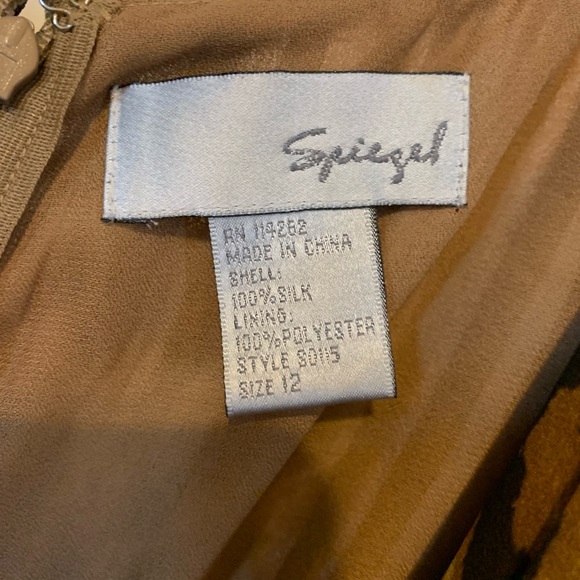 Leopard Dress - Picture 4 of 4